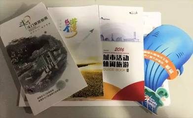珠海航展6天 百万人次游客涌入，旅游收入突破7亿
