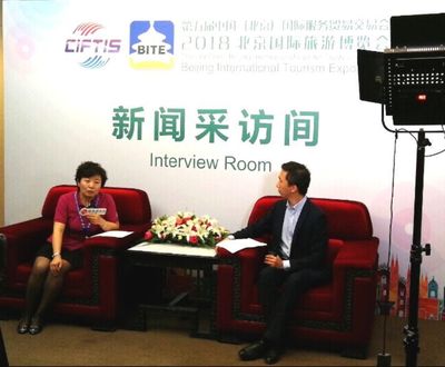 2018北京旅博会圆满闭幕丨中国旅游集团完美收官